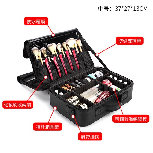 Make-uptas van pu-leer met grote capaciteit, reismake-uptas: Midden 37 x 27 x 13cm