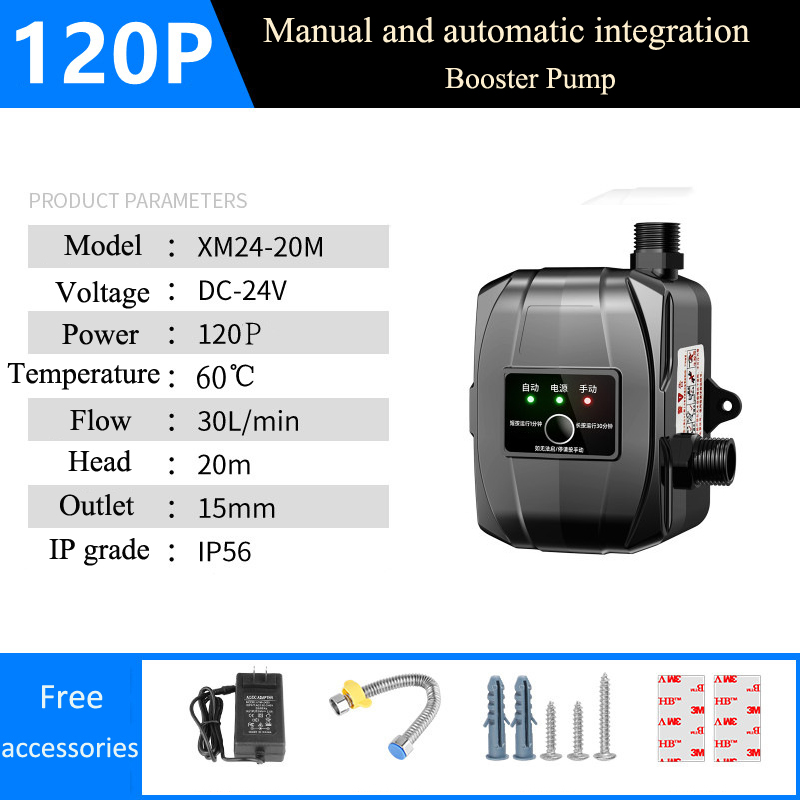 110V/220V neue automatische Drucker höhungs pumpe Leitungs wasser leitung Booster Warmwasser bereiter Dusche Duschbad Wasserdruck Druck dämpfer: 6V / Großbritannien