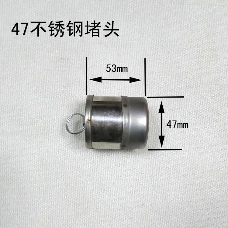 20 plugs + seals 47 plugs + seals 58 plugs + seals Solar water heater plug seals accessories