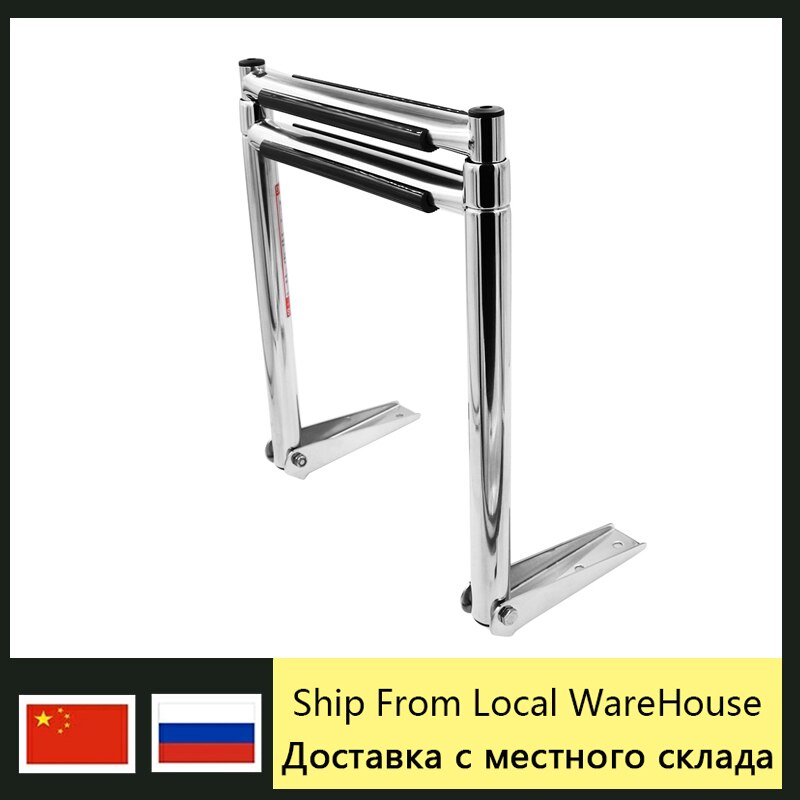 2 Step Ladder Stainless Steel Telescoping Ladder For Boat Swim Platform Marine Accessories