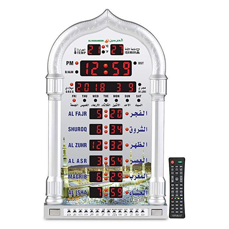 Youool Azan Clock Led Prayer Clock Wall Clock Read Home Office Mosque Digital Azan Clock With Remote Control Decorative Clock: Silver