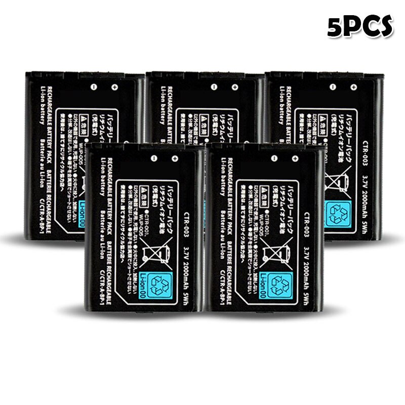 3.7V 2000mAh Rechargeable Lithium Battery Pack for Nintendo 3DS XL LL CTR-003 Wireless Controller Replacement Batteries: 5PCS