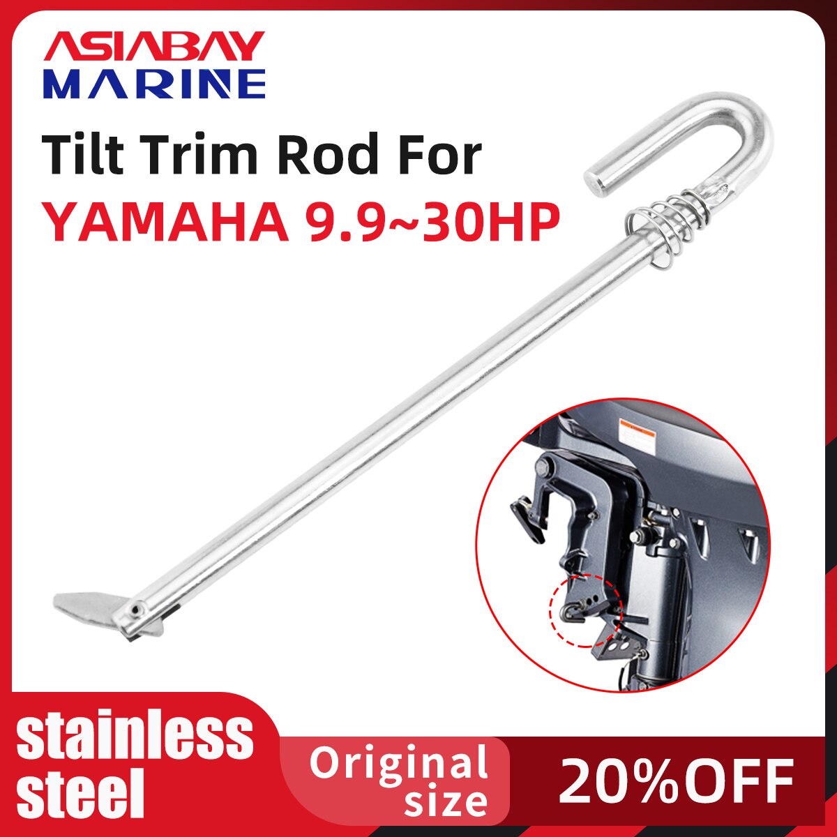 Tilt Trim Rod For Yamaha Outboard 9.9hp 15hp 30Hp Swivel Bracket Stainless Steel Shaft Fit Parsun Hidea Marien 6E0-43160-01