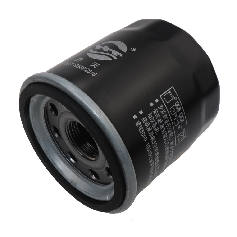 Kit 4 Poignées De Porte Pour Infiniti FX35 FX45 G35 2.5L - Remplacement Extérieur, Noir