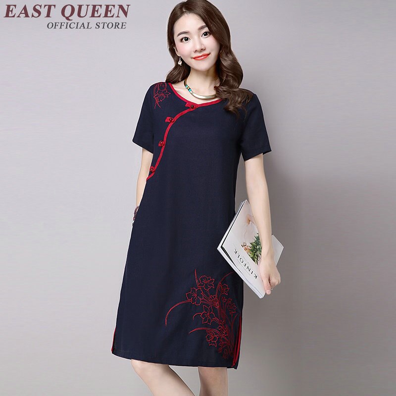 Orientalischen stil kleider qi pao kurze cheongsam kleid moderne qipao kleid frauen modernen chinesischen kleid AA1081: 1 / L