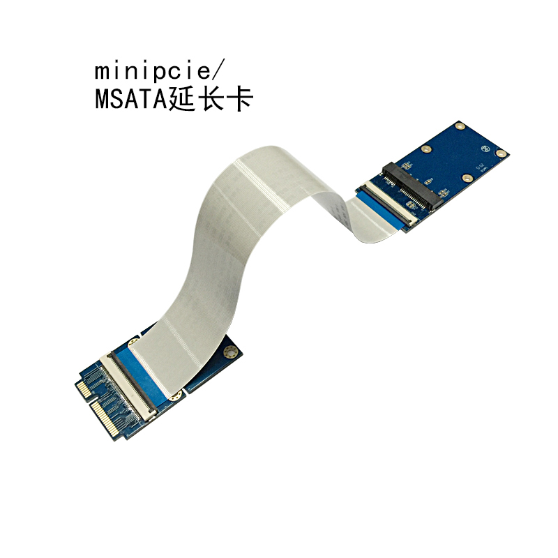 Extension Card Extension Cable Protection Card 52pin External Flexible Cord Extension Cable