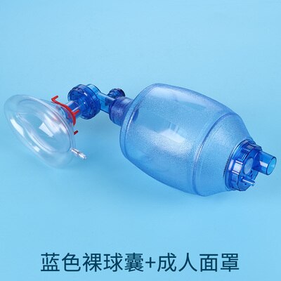 DE Beatmungsbeutel Ambu Notfall Sac Sauerstoffschlauch Ambubeutel Erste Aids-hilfe pour Adulte/Enfant: adult as show2