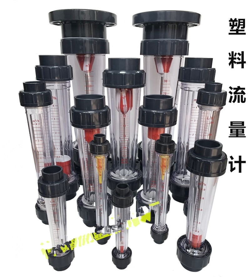 Water Rotameter Flow Meter Sensor Indicator Counter Switch Liquid Flowmeter LZS-32 DN32 400-4000L/H,600-6000L/H 288mm