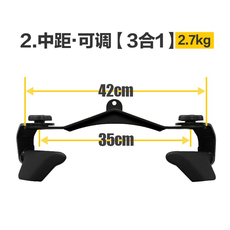 Rowing training adjustable pull back handle high pull down clip chest back artifact latissimus dorsi fitness training bar