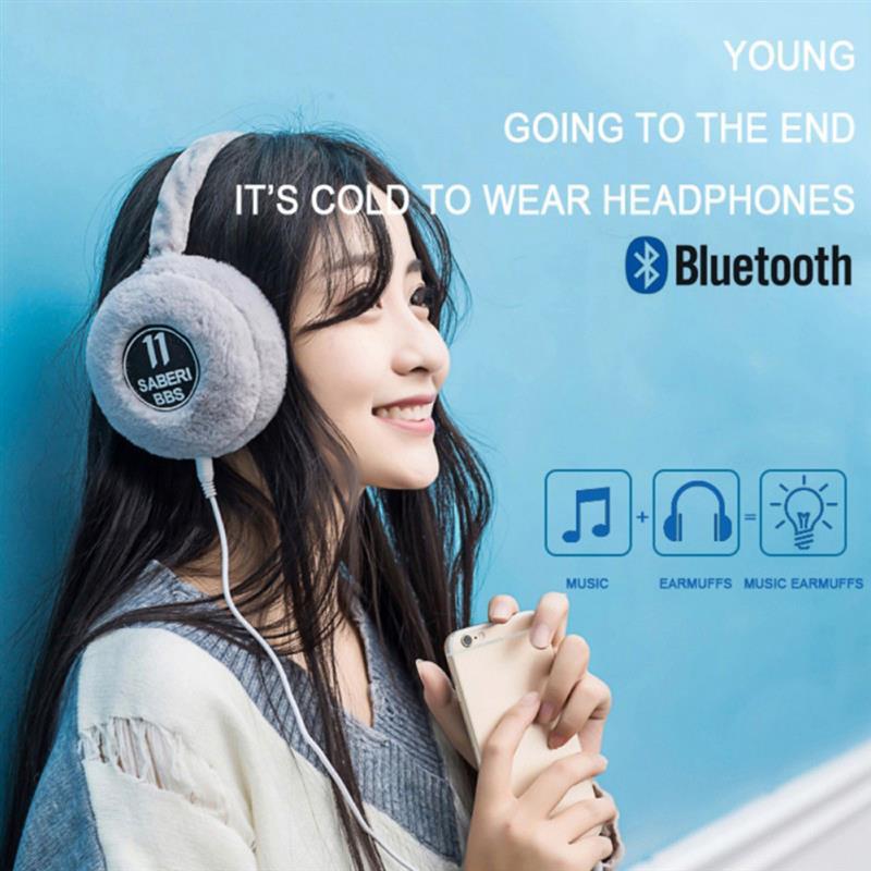 Wireless Bluetooth Headphones For Women Girl Warm Fluffy Earmuff Headphone Winter Warm Earphones Common Headphone