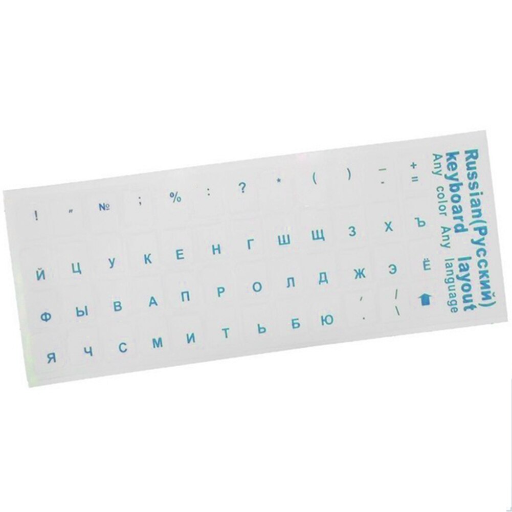 Multi-Color Keyboard Stocker Russian Soft Standard Transparent Keyboard +Layout Stickers Decoration: Blue
