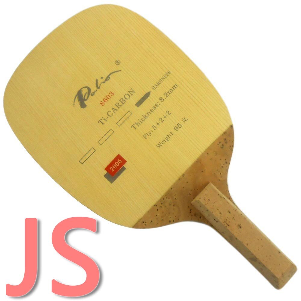 Original Palio 8603 titanium carbon table tennis blade Japanese straight handle table tennis racket racquet sports: JS