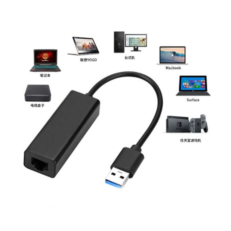 100Mbps USB 3.0 Ethernet Network Card For Nintendo Switch/ For Wii/For WiiU Lan Connection Adapter