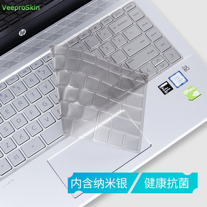 Funda protectora suave para teclado para HP Pavilion 13-an0012tu 13-an0007ne 13-an0012la 13-an0004la 13-an0000 13-AN 13 13,3 pulgadas