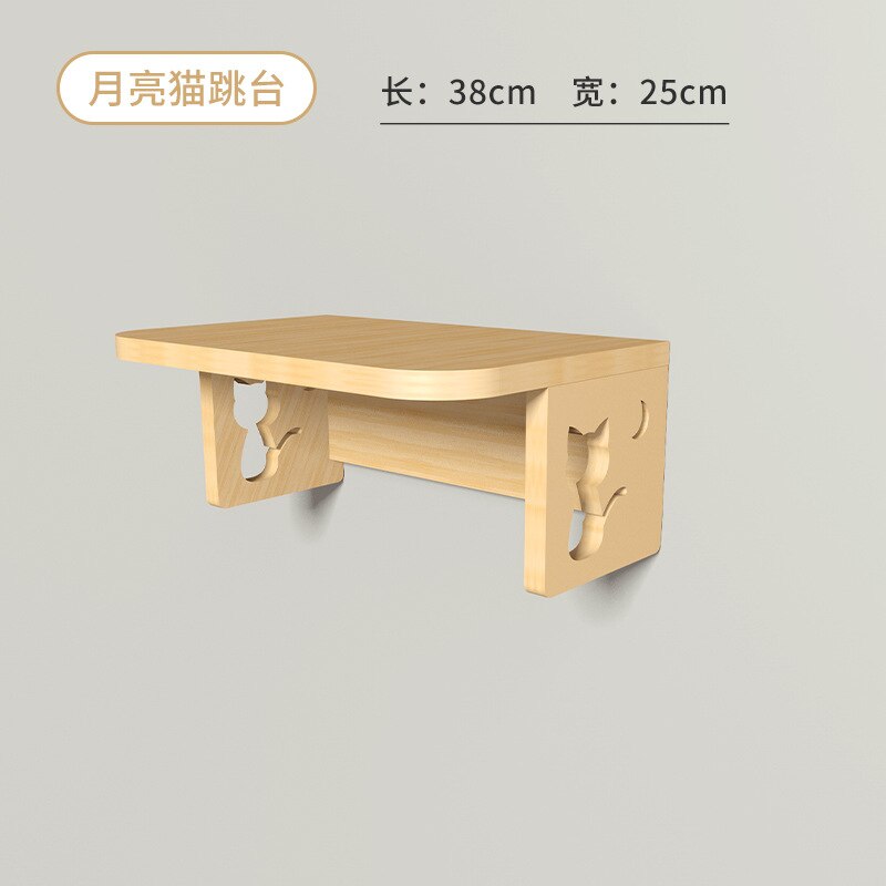 Wall Mounted Cat Climbing Frame Cat Tree Solid Wood Cat Jumping Platform Wall DIY Pet Furniture Kitten Springboard Various Size: E