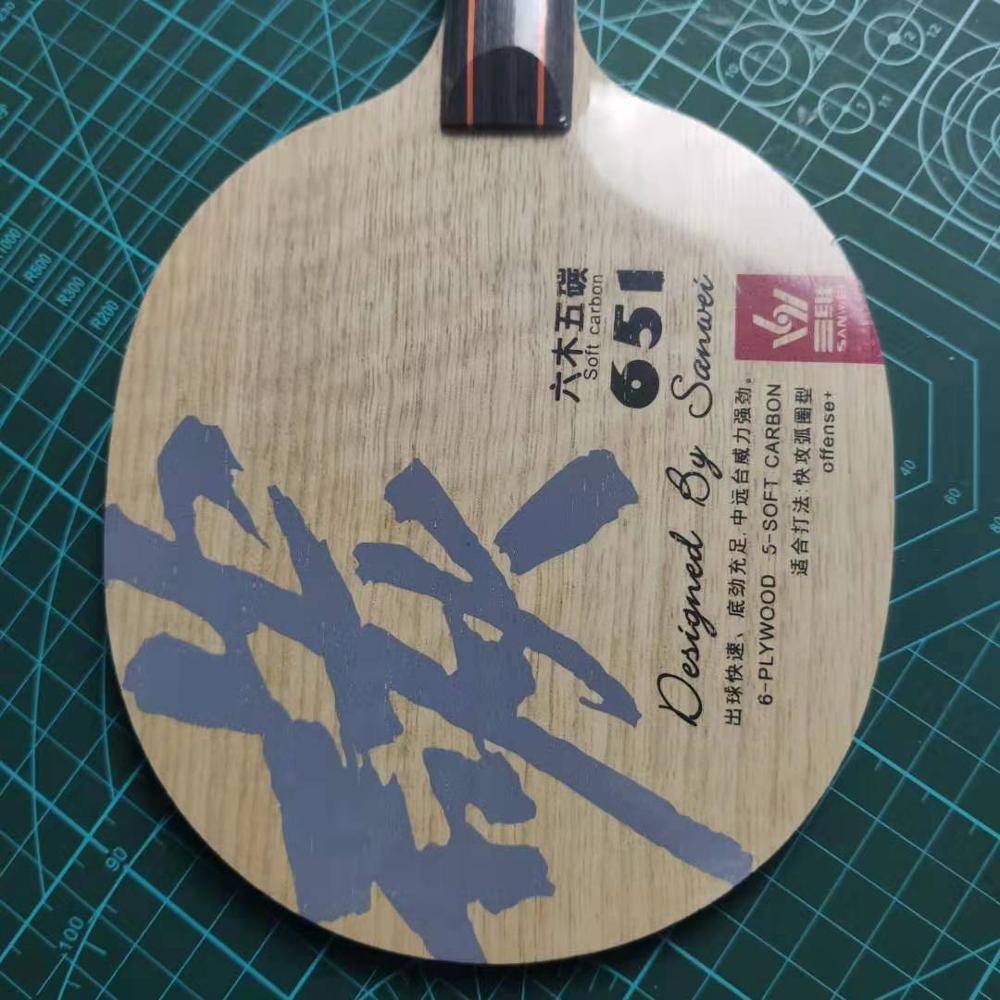 Sanwei 651 5 ply carbon OFF++Table Tennis carbon Blade Ping Pong Racket Bat
