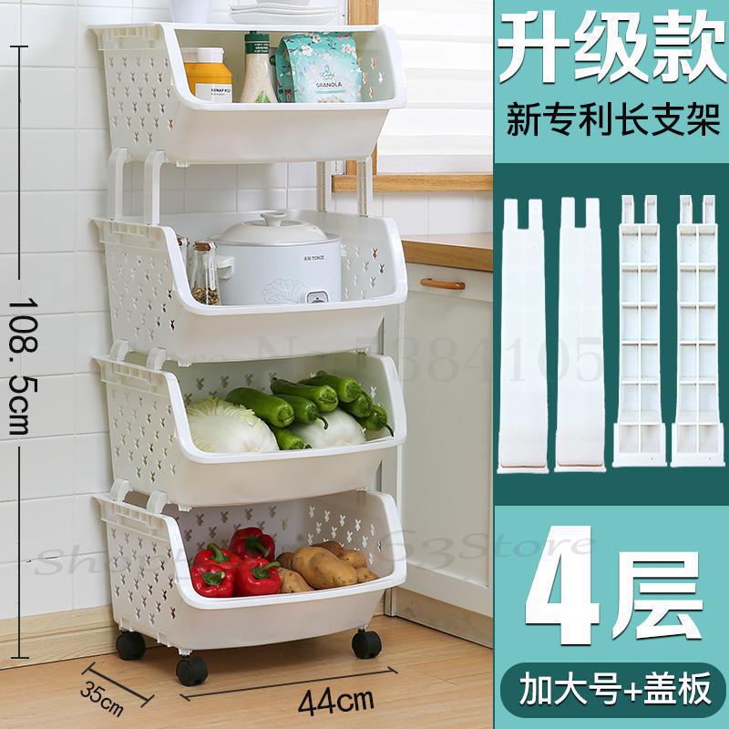 Étagères de cuisine, balcon à plusieurs étages, légumes ménagers, paniers, jouets à légumes, armoires de rangement et étagères