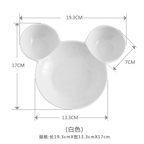 10 Inch Bone China Plate Simple Porcelain Plate Three Compartments Breakfast Steak Round Ceramic Tableware Home Decor MJ81102: I