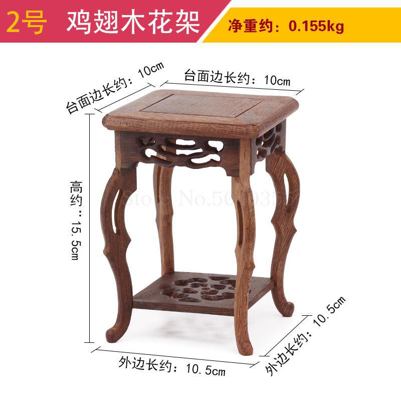 Mahogany base crafts odd stone solid wood teapot decoration vase incense burner flower pot Buddha statue small flower frame: IVP 2