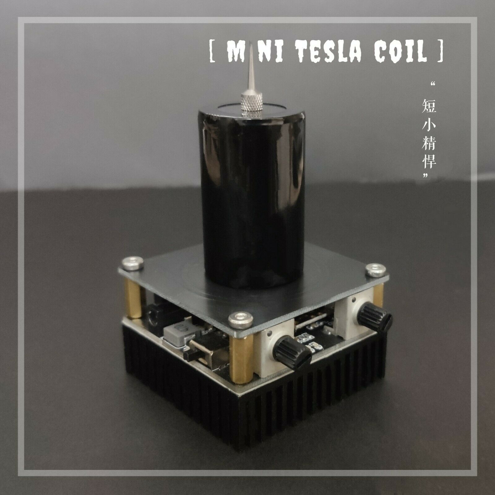 Mini Bluetooth Musik Tesla Spule Künstliche Blitz Wissenschaftliche Experiment