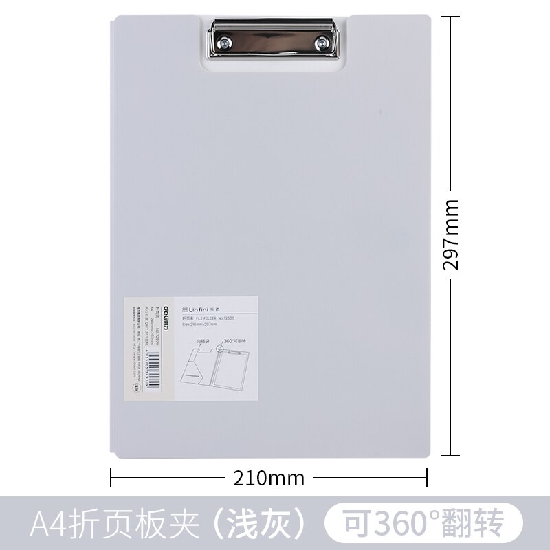 Deli 1PCS A4 Folding Board Folder Paper Clip Bills Contract folder Student Writing Pad Board Clamp: Light gray