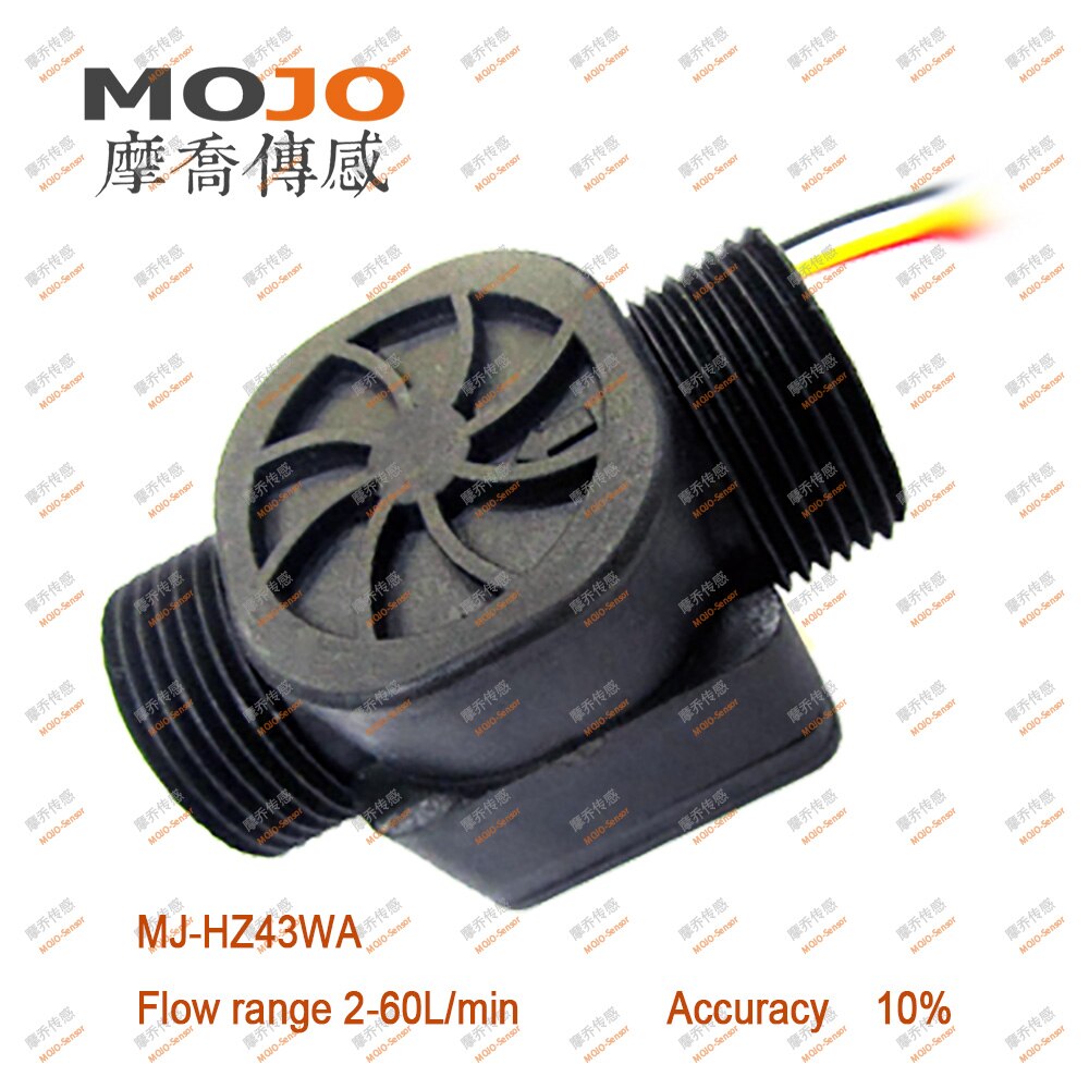 MJ-HZ43WA DC4.5-18V G3/4'' 2-60L/min range water drinking machine liquid control sensor flow meter