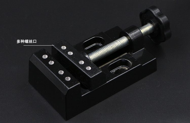 Beste Prijs DIY Vise Tafel Bankschroef voor DIY Sieraden Craft Modeling Werk Lock Vaste Reparatie Tools