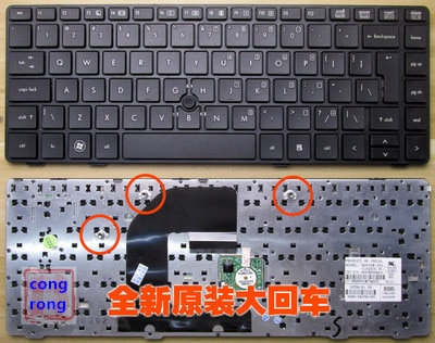 UI keyboard For HP EliteBook 8460 8460p for ProBook 6460 6460b 6465b English laptop keyboard with frame black With mouse