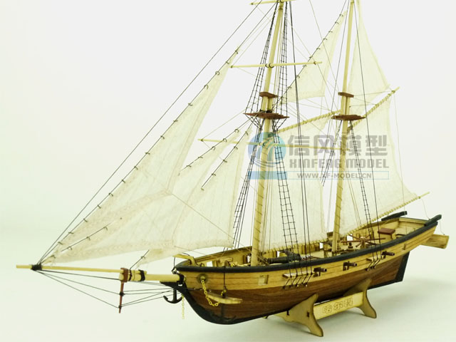 SONGJI Model Sailboat Kit - 1:100 Scale Classic Wooden Sailing Ship - Model Building Set