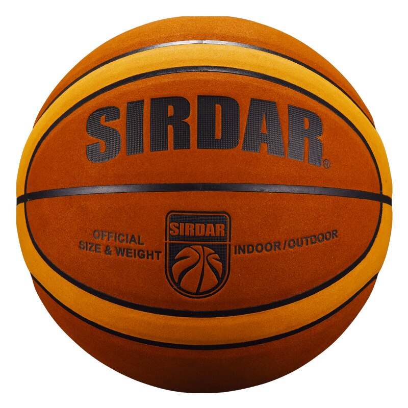 Sirdar basketball mikrofiber læder størrelse 7 officielle indendørs udendørs avanceret træningsbasketballbolde: Default Title