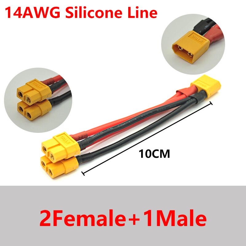 XT60 Parallel Battery Connector Male/Female Cable Dual Extension Y Splitter/ 3-Way 14AWG 10CM Silicone Wire for RC Battery Motor: 2 Female to 1 Male