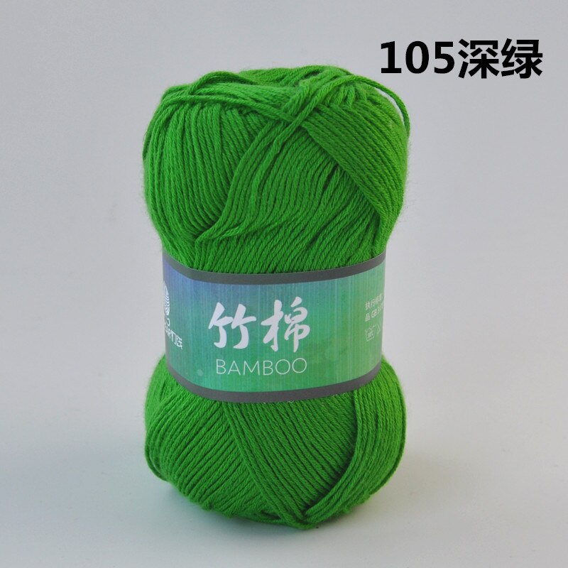 Fil de bambou doux et lisse 500g(50g * 10 pièces) | Fil de coton, fil Modal, fils de bébé Chuxian pour le tricot à la main B,: 105