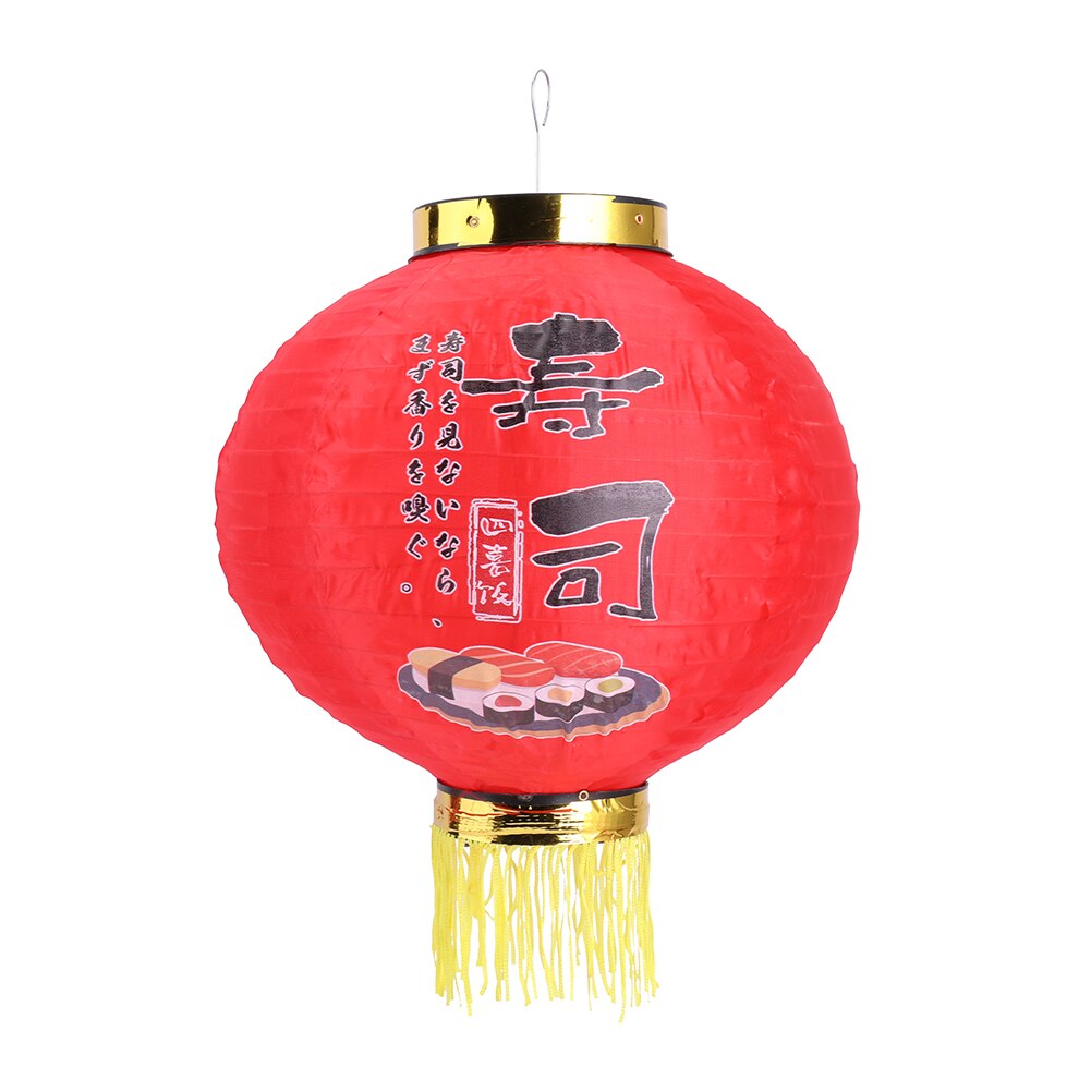 Japanese Hanging Lanterns Waterproof Traditional Bistro Ornament Sushi Restaurant Year Party Decoration Festival Lanterns: C