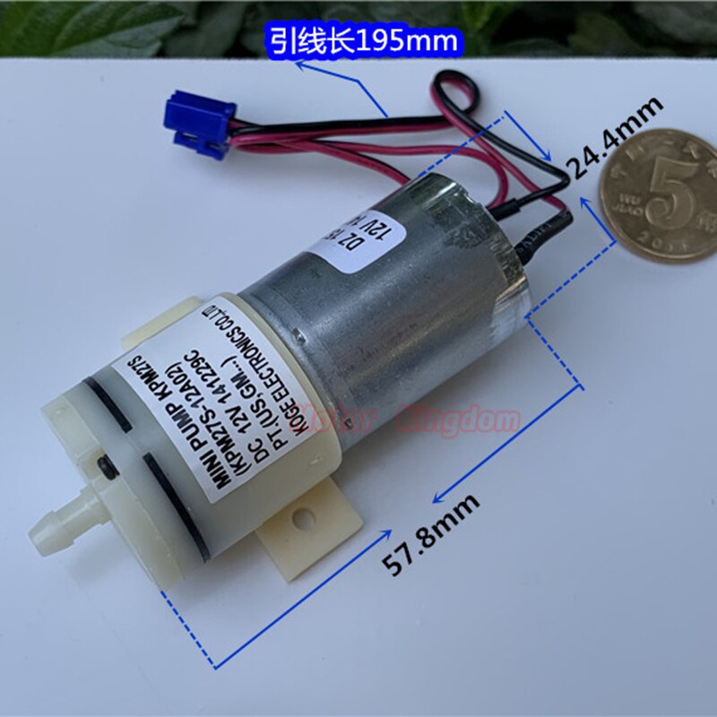 Pompe pour aquarium DC 6V-12V Micro Mini muet 370 moteur pompe à Air KOGE KPM27S-12A02 pression négative tire-lait