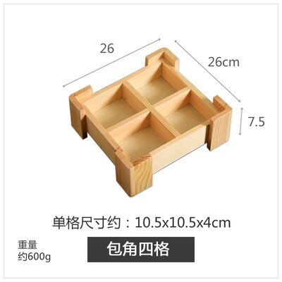 Plato de cocina de madera estilo japonés Sashimi, caja de madera, rejilla múltiple, sushi, postre, plato de comedor japonés y coreano: 06