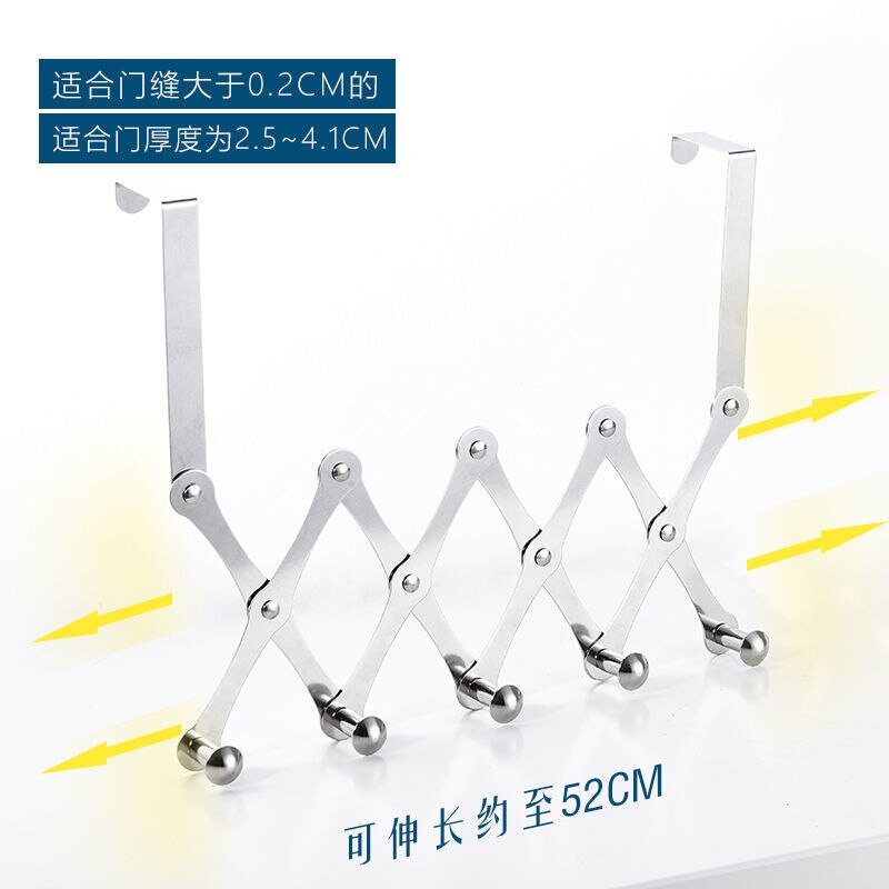 Stainless Steel Door Behind The Hook Rack Coat Hat Storage Organize Key Holder Wall Door Hangers Hat Organizer: 52cm