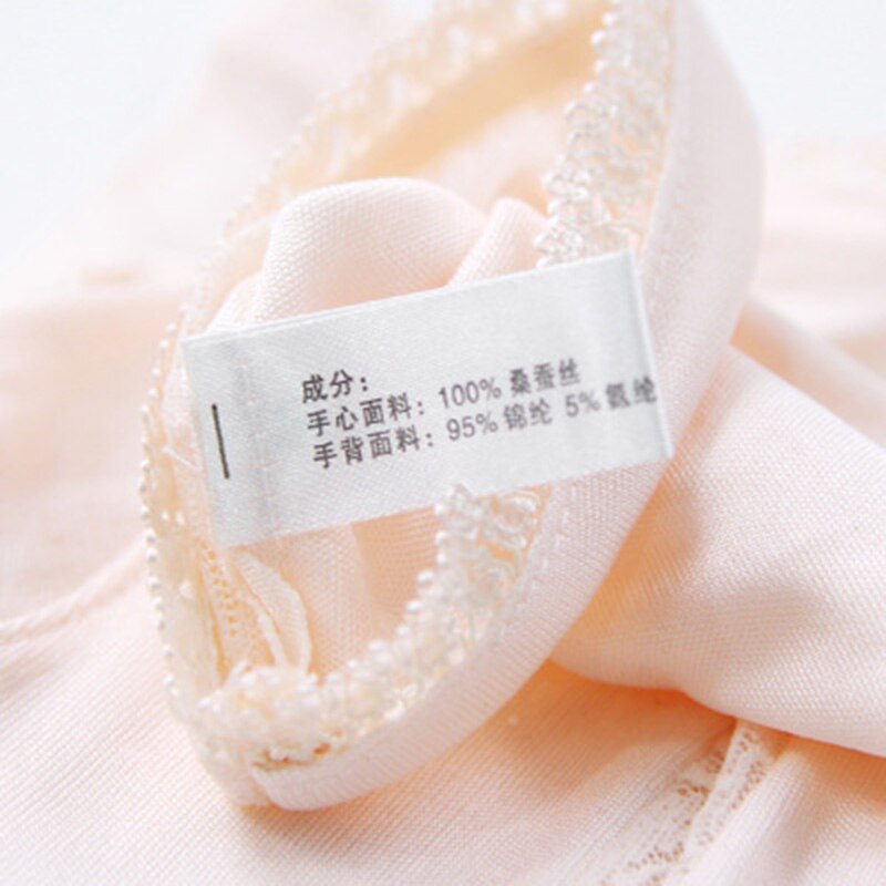 ladies 100 silk knit gloves summer anti-UV thin section breathable sleep moisturizing Lace gloves K5