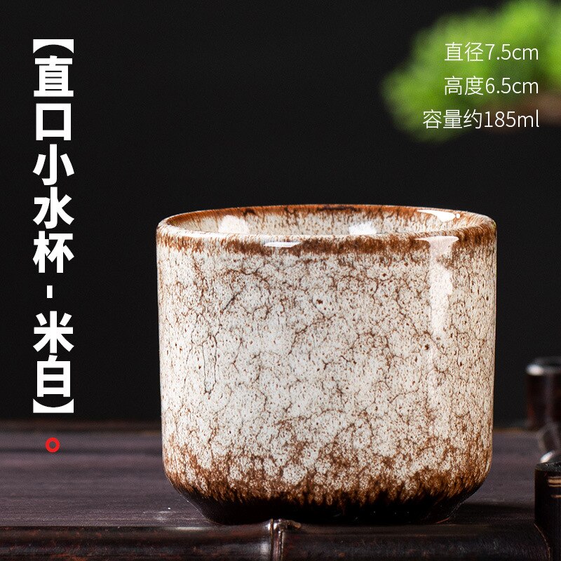 Oven Change Zand Goud Geglazuurde Keramische Proeverij Cup Kung Fu Single Cup Theekopjes Kleine Thee Cup Eigenaar Kopje Thee Kom thuis: YELLOW