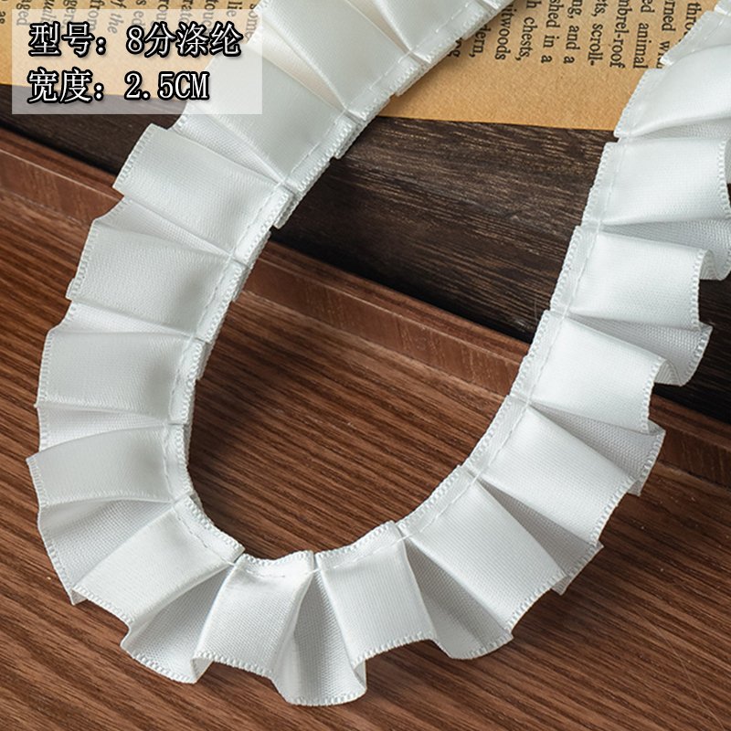 Vestidos de novia blancos de 2 metros, encaje para manualidades, cintas de costura, recorte, suministros de costura, decoración de ropa, Material hecho a mano