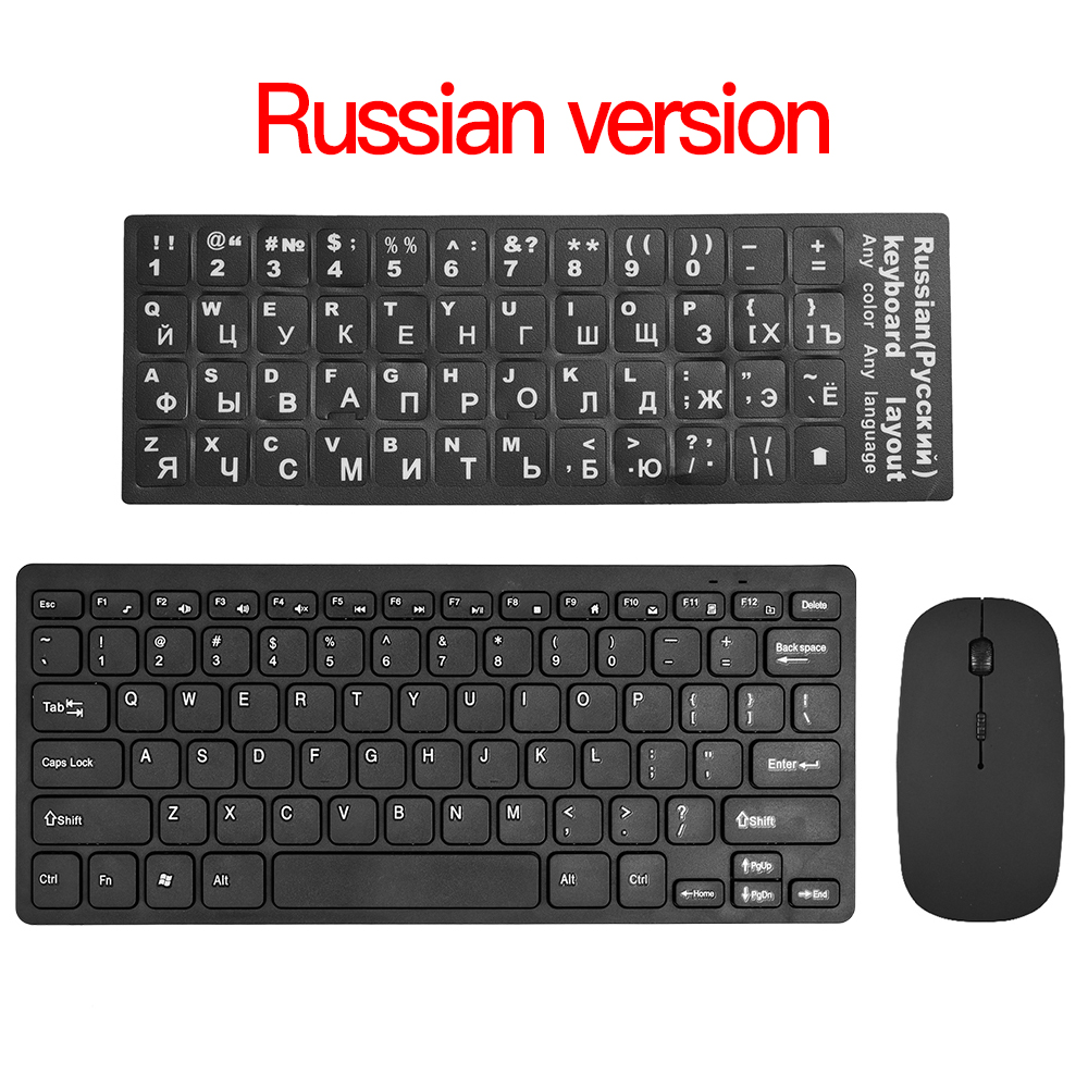 Mini Wireless Keyboard 2.4GWireless Keyboard For ipad Phone Tablet Rubber keycaps Rechargeable keyboard For Android ios Windows: Russian Version2