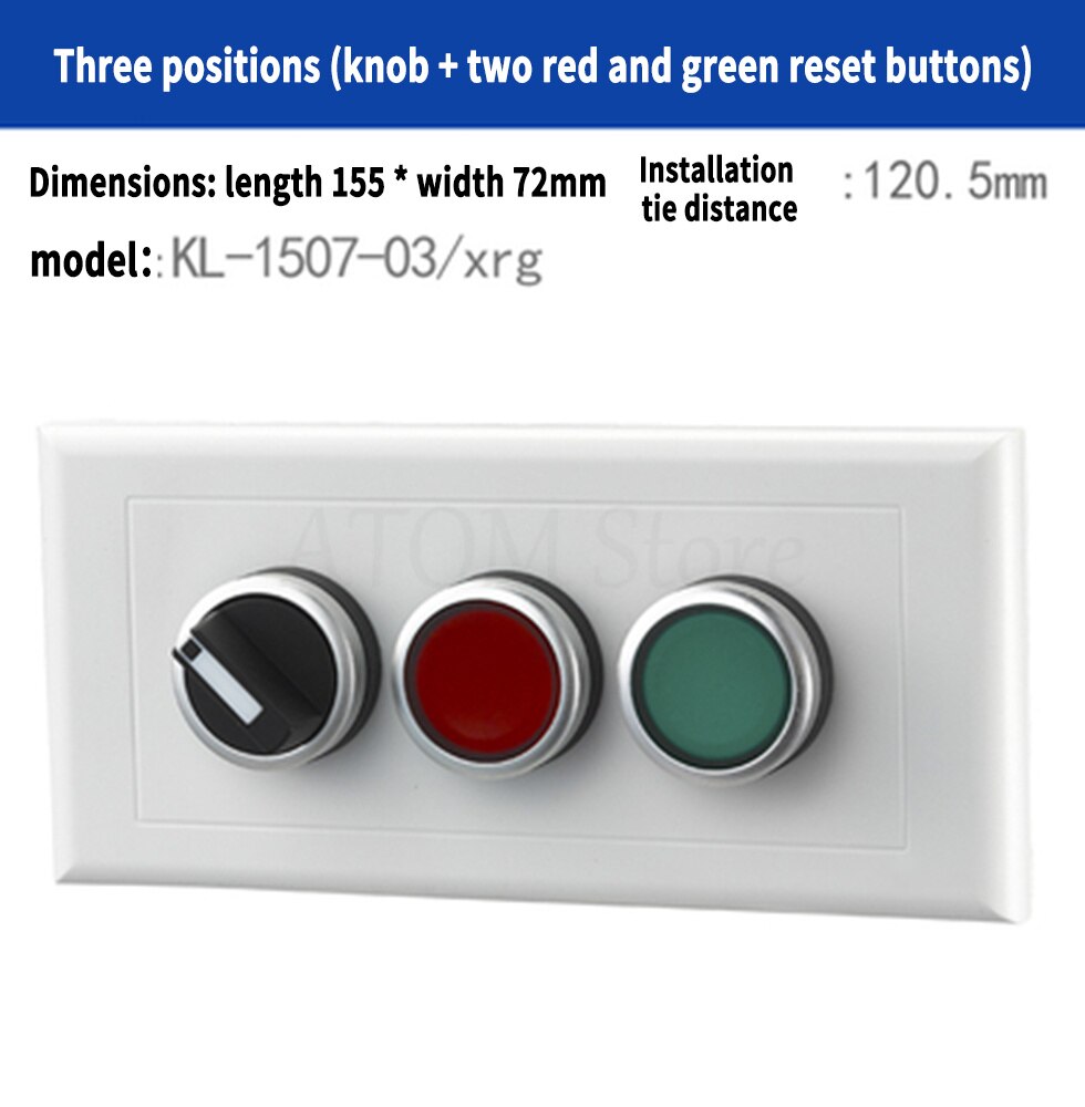 Concealed button switch control box industrial switch button with emergency stop indicator light start stop two position switch: Blue
