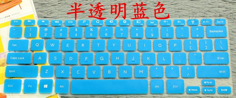 Ordinateur portable clavier housse de protection protecteur de la peau pour Dell 14Hr 7000 7437 Xps 15 9530 Xps 15-9530 Ins14Hd-1508/1808/2508: blue
