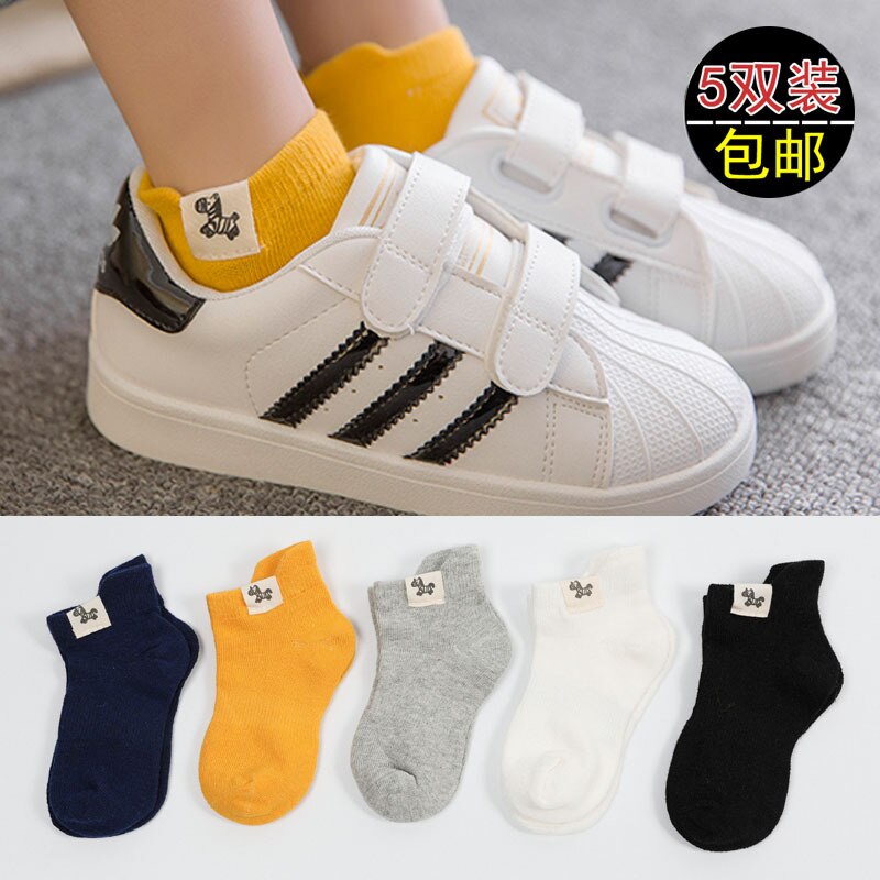 5 paar freundlicher socken jungen feste socken schule freundlicher Sport elastische socken frühjahr und herbst sommer atmungsaktiv