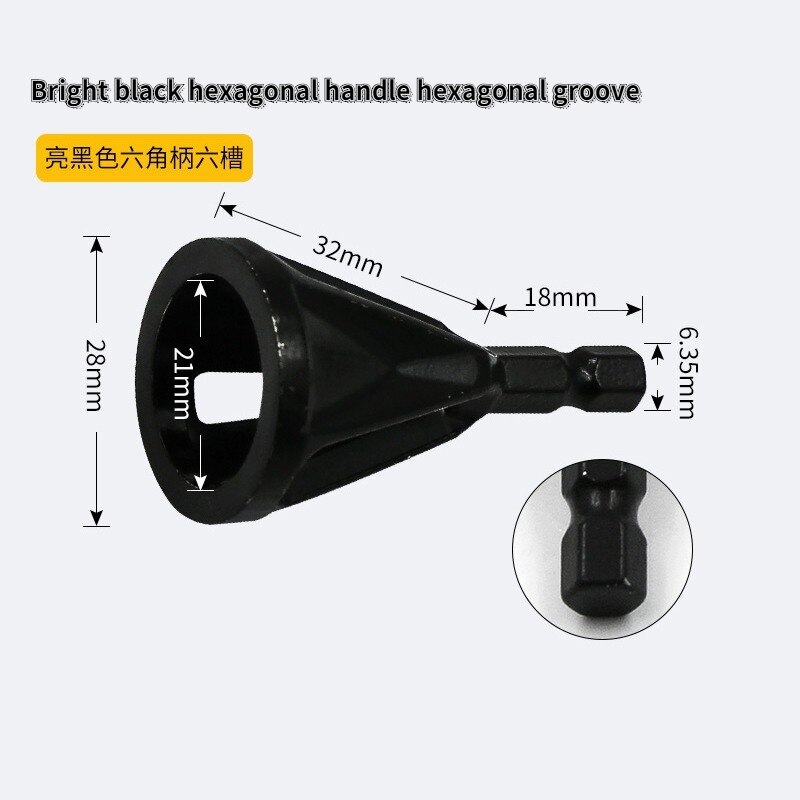 1PC Triangular / Hex handle Deburring External Chamfer Tool Stainless Steel Remove Burr Drill Bit Tools for Metal Drilling Tool: Bright black hex