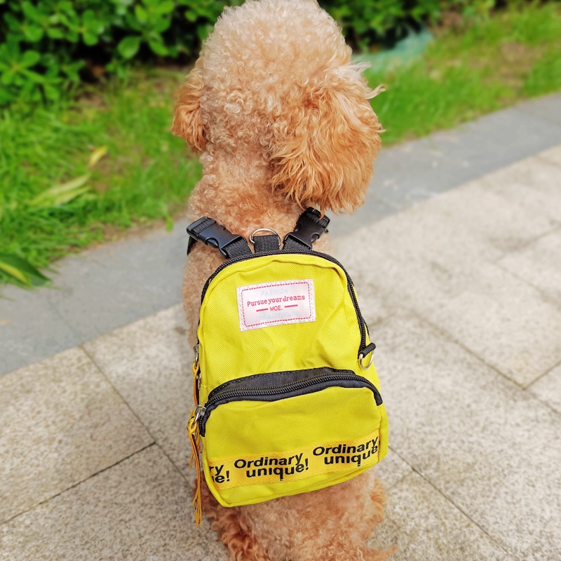 Small Dog Backpack Harness 5 Color Outdoor Pet Self Carrier School Bag Doggy Poop Bag Carrier Poodle Bichon Canvas Goods: Yellow