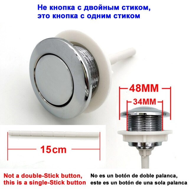Dual Flush Toilet Tank Button Round shape Toilet Push dual flush Buttons Bathroom Accessories 58mm/48mm/38mm: Single stick