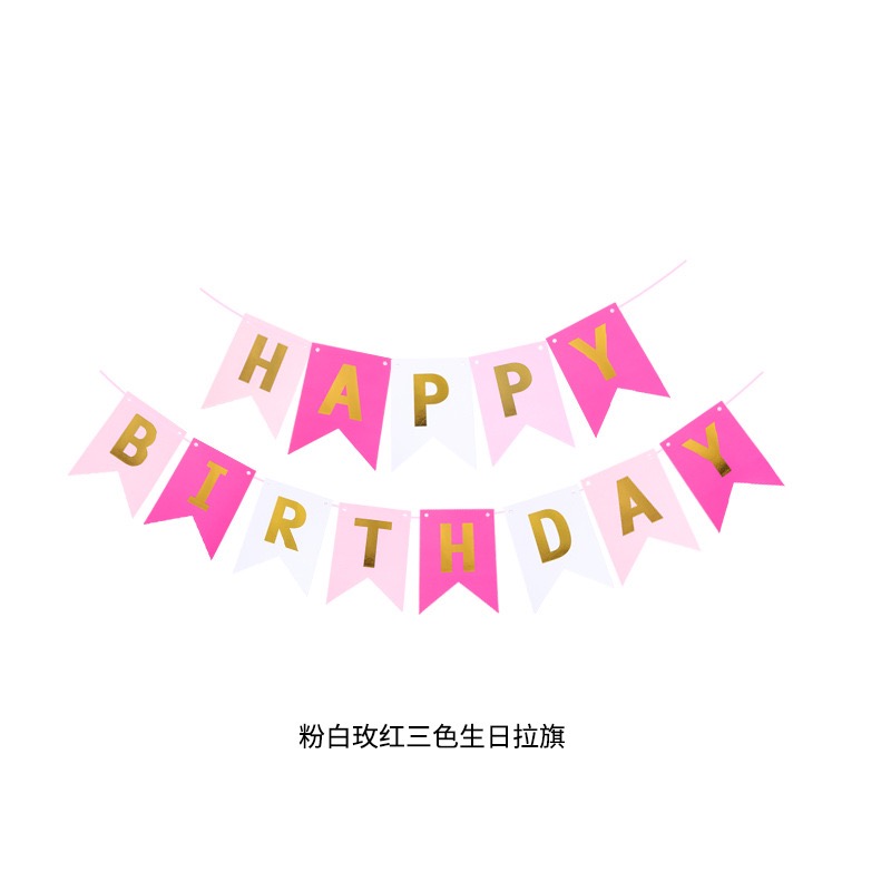 1 Juego de decoración de feliz cumpleaños, banderines para de cumpleaños, guirnalda, suministros para Baby Shower, decoración de pancarta de papel, feliz cumpleaños: Amarillo claro
