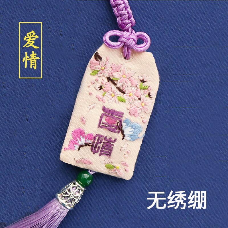 Omamori Kruissteek Hazelin Diy Borduren Handwerken Kruissteek Accessoires Handwerken Beschermende Talisman Sieraden Hanger: 12