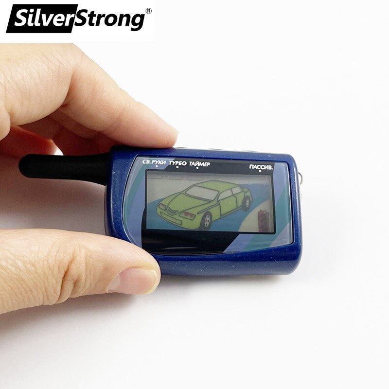 Compatibel Magicar Iv Scher Khan, Iv Scher Khan, I... – Grandado