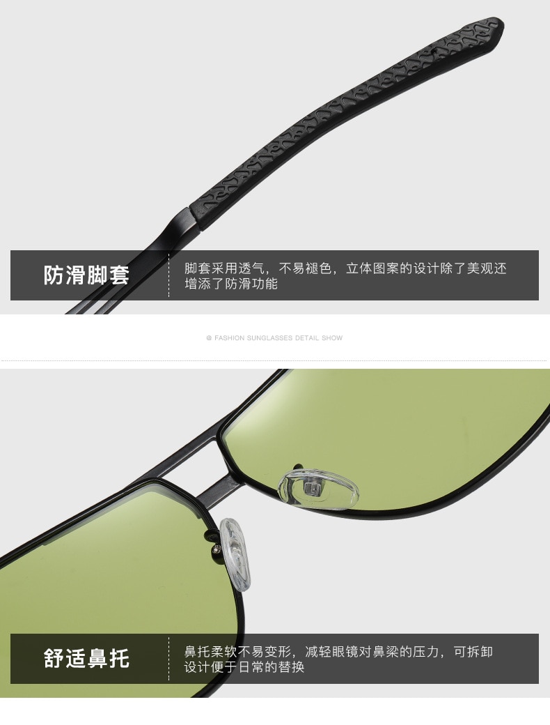 Kh skift farve dag og nat kørselsbriller polariserede hongkong berømte mærke kh nattesyn mænd driver beskyttelsesbriller